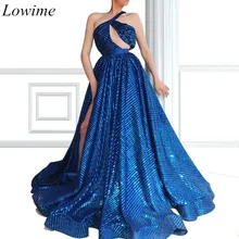 Королевский синий цвет, специальный дизайн, Длинные платья знаменитостей трапециевидные модные Couture высокое Разделение красной ковровой дорожки платье для выпускного вечера, вечерние платья