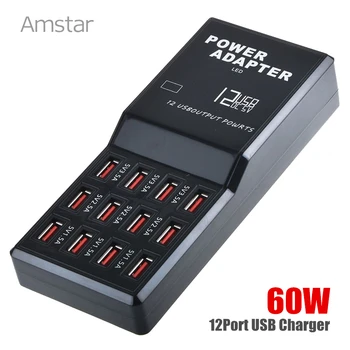 

Amstar Fast Charge 5V/12A 12-Ports 60W Fast USB Charging Desktop Mobile Phone Charger Adapter for iPhone 11iPad for Samsung S20