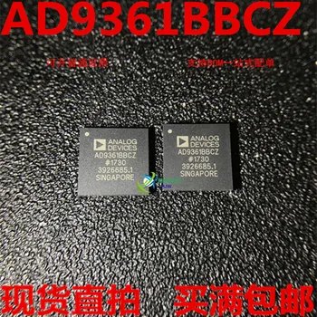 

100% New&original AD9361BBCZ AD9361BBC CSPBGA