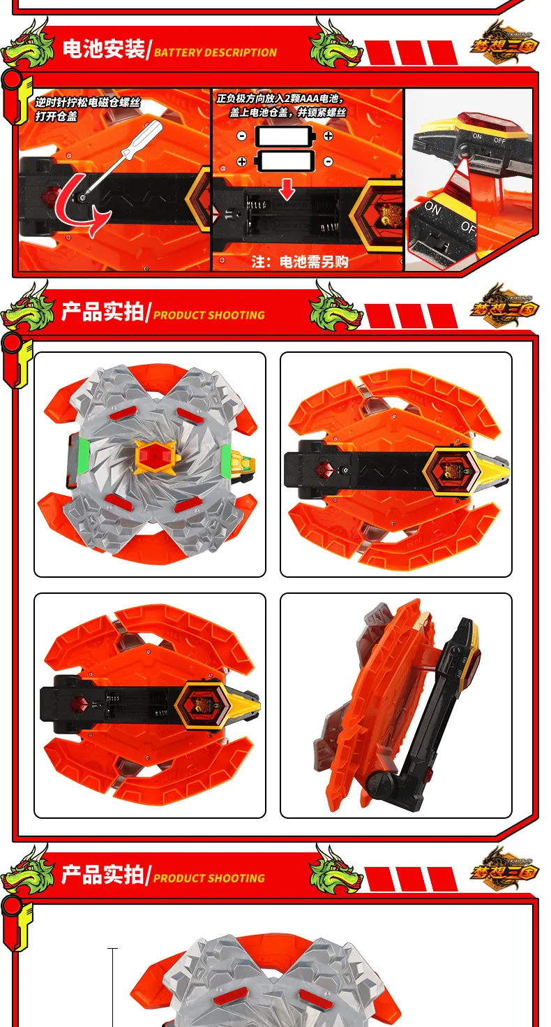 Dream Three Toy Linglong версия Basaltic Baiyin нож Linglong Нож Оружие Just Shield lin jiao эффективное копье мужское лезвие