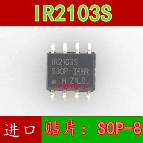 10 шт. IR2103S IR2103 SOP8