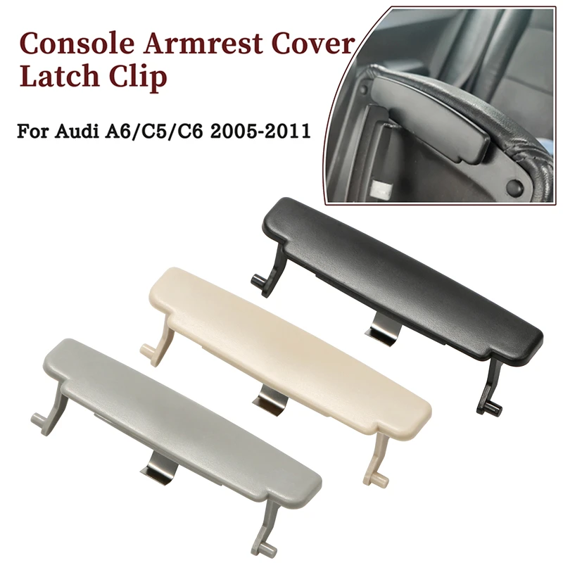 Black/gray/beige Car Armrest Lid Console Cover Latch Clip Catch For