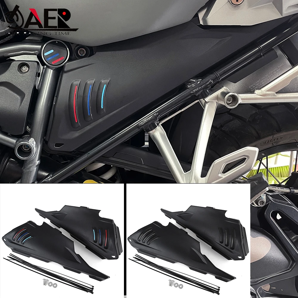 Motorcycle Front Upper Frame Infill Side Panel Set Guard Protector Fairing Cowl Cover for BMW R1200GS R1250GS | Автомобили и