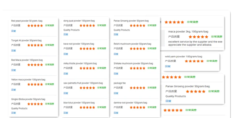 QQ浏览器截图20200212151234