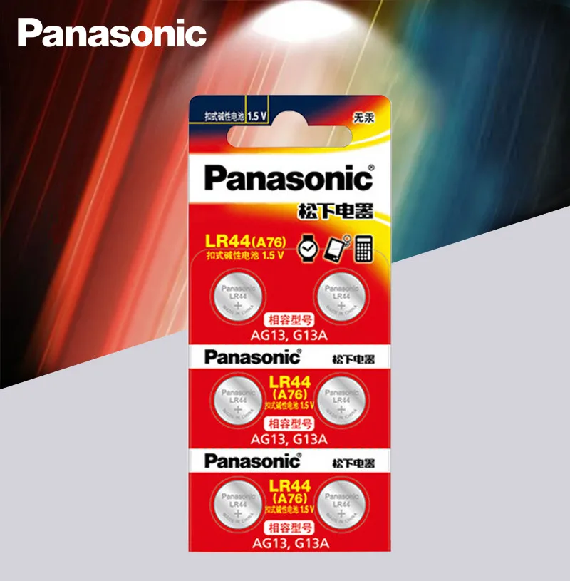 Panasonic 6pc 1.5v Button Cell Battery Lr44 Lithium Coin Batteries A76