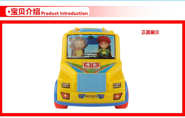 Car Octave Toy Piano Infants Baby Toy Piano Toy Music Is 12 Months Kids Early Childhood Educational
