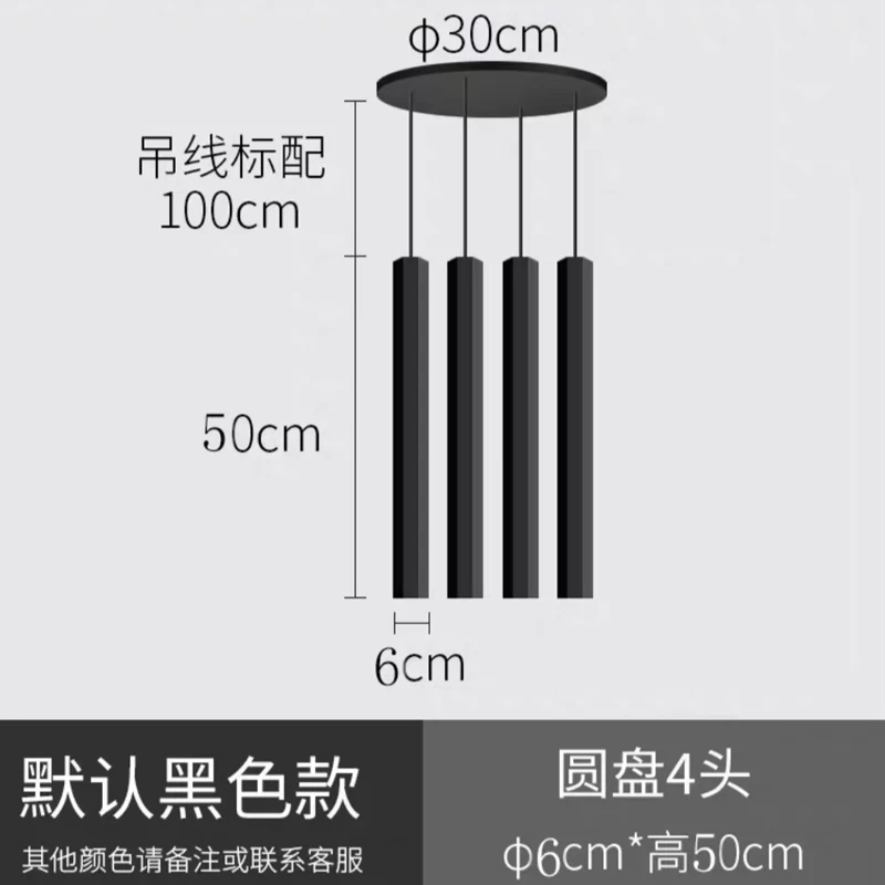 4 heads D6CM H50CM Светодиодные Современные Простые лампы и фонари, скандинавские шестиугольные лампы, стойка для бара, индивидуальная креативная промышленная столовая люстра - Цвет корпуса: 4 heads D6CM H50CM