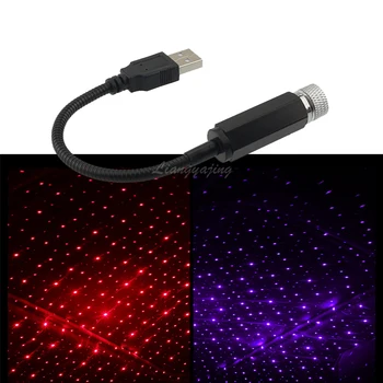

LED Car Roof Star Light Interior Starry Laser Light Ambient Projector Atmosphere Galaxy Lamp USB Decorative Lamp Auto Decoration