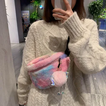 

2020 Cute Unicorn Female Waist Bag Kids Fanny Pack Cartoon Plush Women Belt Bag Fashion Travel Phone Pouch Chest Bag