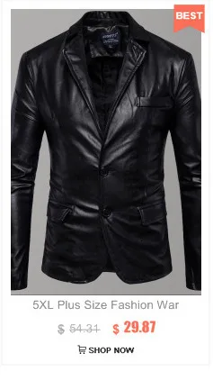 Осенняя красная кожаная мужская куртка, модная мотоциклетная куртка из искусственной кожи, приталенная Мужская куртка, уличная одежда в стиле хип-хоп, Мужская одежда, куртки