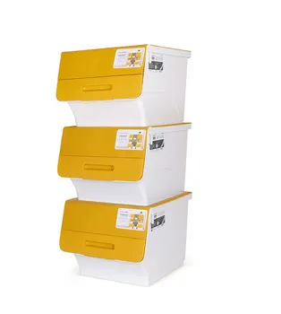 

Camellia front open flip storage box plastic extra large side open trim box toy storage box 34L