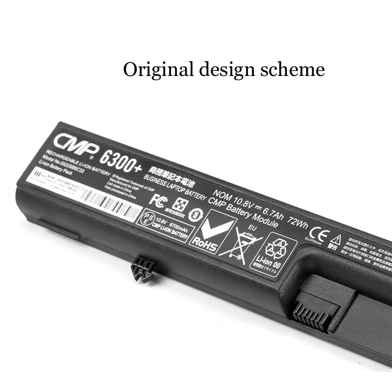 1 шт. ноутбук Батарея внутренний для hp 515 6531S 510 516 541 511 6520S