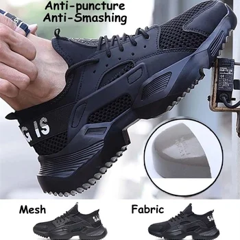 

Men's Soft Sole Breathable Anti-smashing Stab Women Wear Wear-resistant Steel Toe Caps and Waterproof Security Labor Shoes