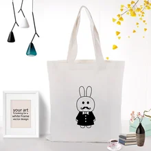 Холщовая Сумка-тоут с рисунком, сумка с логотипом на заказ, текст, сделай сам, ежедневное использование, хозяйственная сумка с принтом, эко многоразовая утилизация