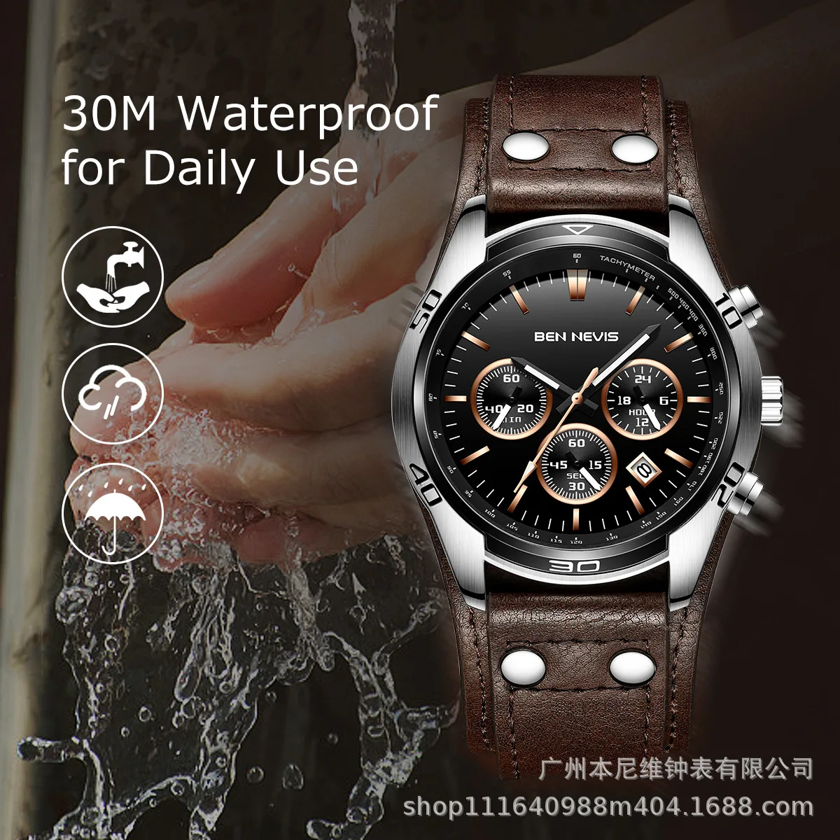 BN6017G-BrownBlack (4).jpg_.webp