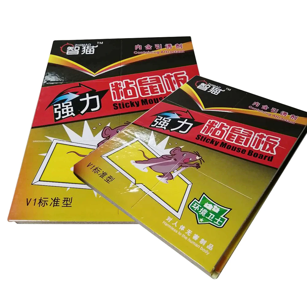 

High quality Mouse Board Sticky Mice Glue Trap ,Good Effective Rodent Rat Snake Bugs Catcher Pest Control