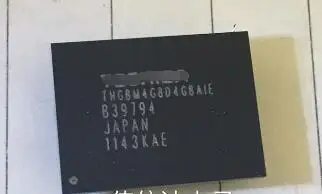 

Free shipping new THGBM4G8D4GBAIE
