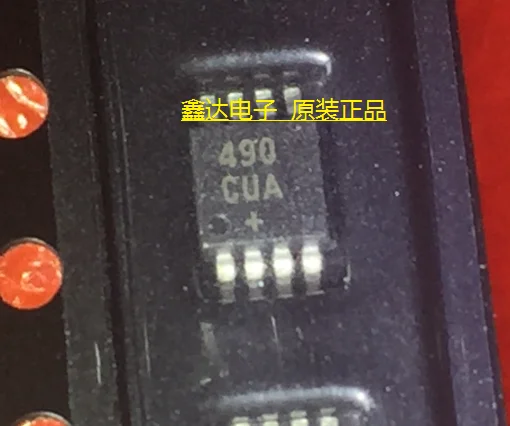 

10pcs/lot MAX490CUA 490 MSOP-8