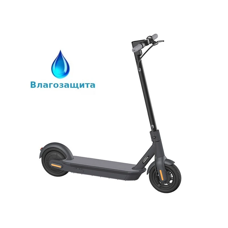 Купить Электросамокат Найнбот Макс