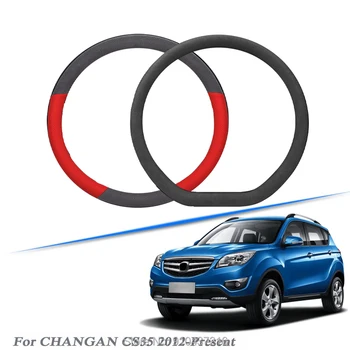 

Car Steering Wheel Cover Black Red Drilled Suede Breathable Leather Universal Fit for CHANGAN CS35 2012-2020