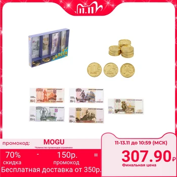 

Set of money "Cashier" 2466886