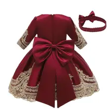 Костюм на день рождения для маленьких девочек от 0 до 4 лет Детские Платья вечерние бальные платья принцессы для девочек детская одежда Bebe/наряды