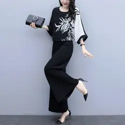 Дешевая Одежда Китай модные летние комплекты брюк Женский комплект из 2 предметов рукав «летучая мышь» с круглым вырезом Лоскутная рубашка