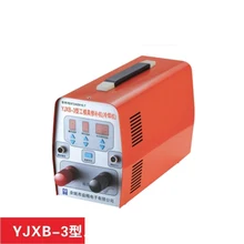 YJXB-3 сталь литья прессформы ремонт аппарат для холодной сварки аппарат холодной сварки