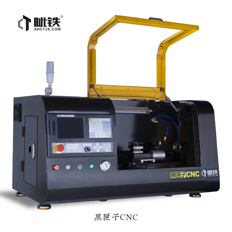 Small teaching CNC numerical control lathe numerical control car small lathe