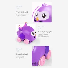 Музыкальный