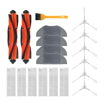 

Main Brush Side Brush Filter Dishcloth Set For Xiaomi Mijia G1 MJSTG1 Vacuum Cleaner Home Appliance Parts Replacement