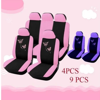 

Universal 9-piece car protective cover car seat cover SUV car with soft fabric embroidered 3D butterfly design