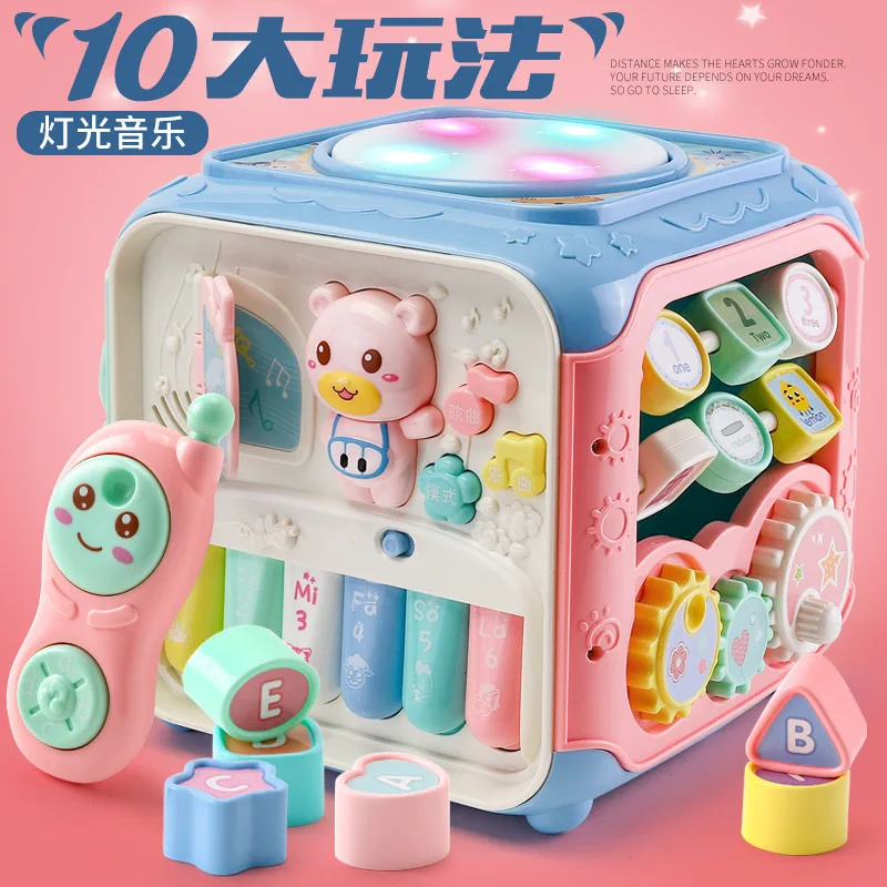 

Baby Toys Educational Tambourine Hand Drum 0-1-3-Year-Old 2 Boys And Girls Hexahedral Baby Early Childhood Children Half Year Ol