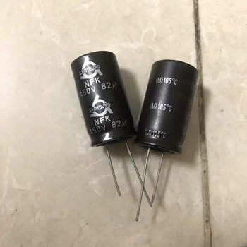 

5pcs 82uF 450V SAMYOUNG NFK series 18x35mm 450V82uF Bipolar Electrolytic Capacitors