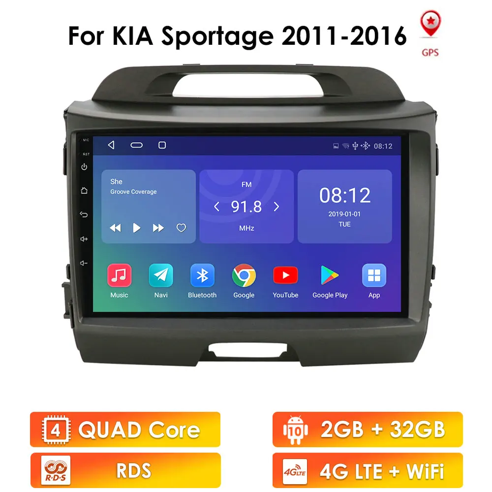 Автомагнитола для KIA Sportage 2010 2011 2012 2013 2014 2016 Android 2 Din | Автомобили и мотоциклы