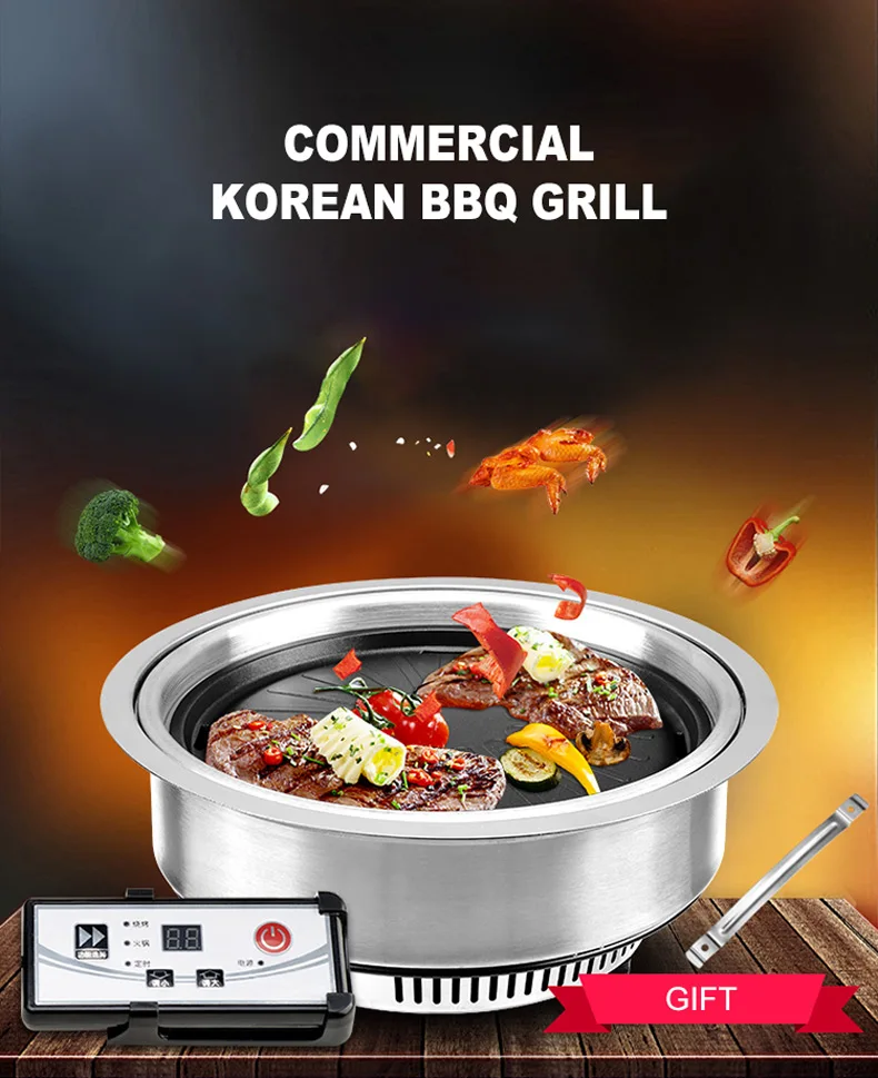 commercial korean bbq grill