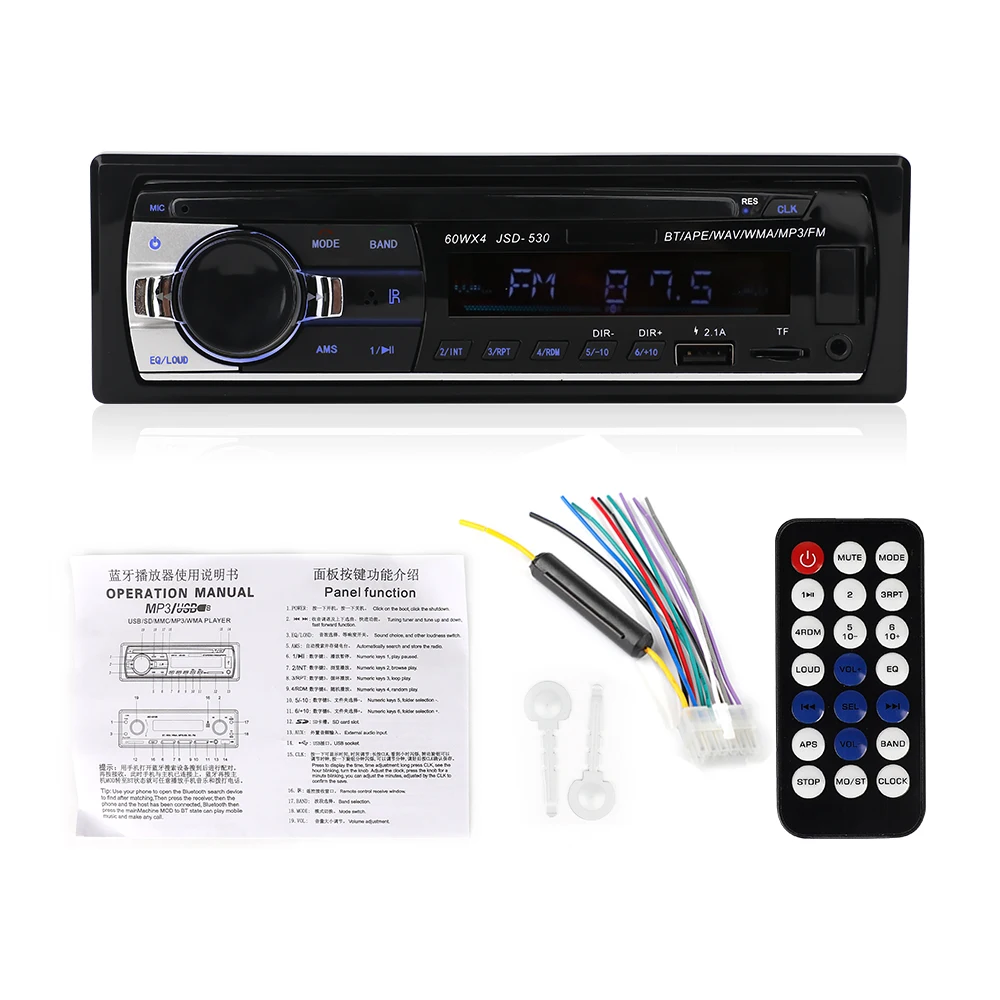 Автомобильный радиоприемник 1 din 530BT автомагнитола стерео FM Bluetooth 2 0 камера