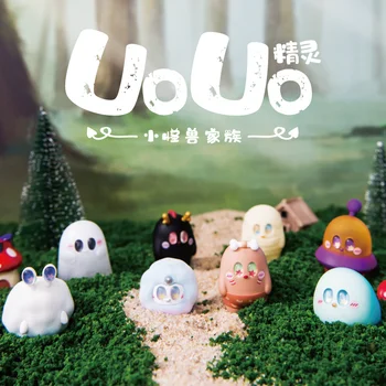 

Blind Box BOOM! BOX UOUO Elf Adventure Travel Series Blind Box Secondary Element Collection Model