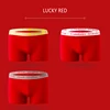 Boxers 4Pcs/lot Male Panties Cotton Luck Red Men's Underwear Boxers Breathable Man Solid Underpants Fashion Comfortable Shorts 4