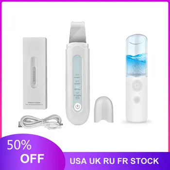 

Ultrasonic Nano Ion Skin Scrubber Cleaner Face Lifting Peeling Extractor Deep Cleaning Shovel Device With Facial Steamer Sprayer
