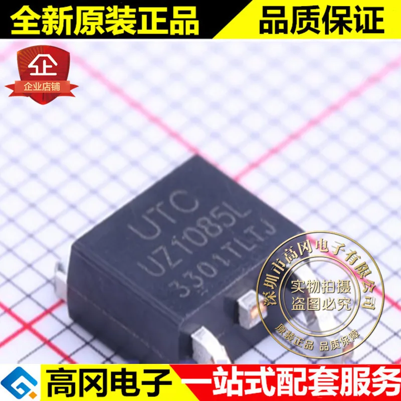 Новые и оригинальные UZ1085L-33-TN3-R до-252-2 UTC 3,3 V 3A LDO высокое качество./