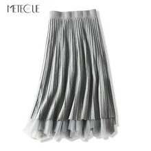 Одежда с обеих сторон, высокая эластичная талия, сетчатая Комбинированная женская плиссированная юбка, Повседневная вязанная юбка с люрексом на осень и зиму