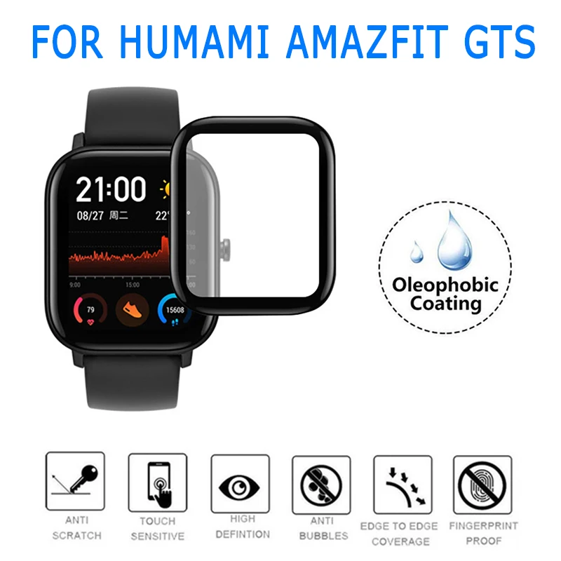 2/3/4/5 шт. с округленными изогнутыми краями Защитная крышка для Xiaomi Amazfit GTS стекло
