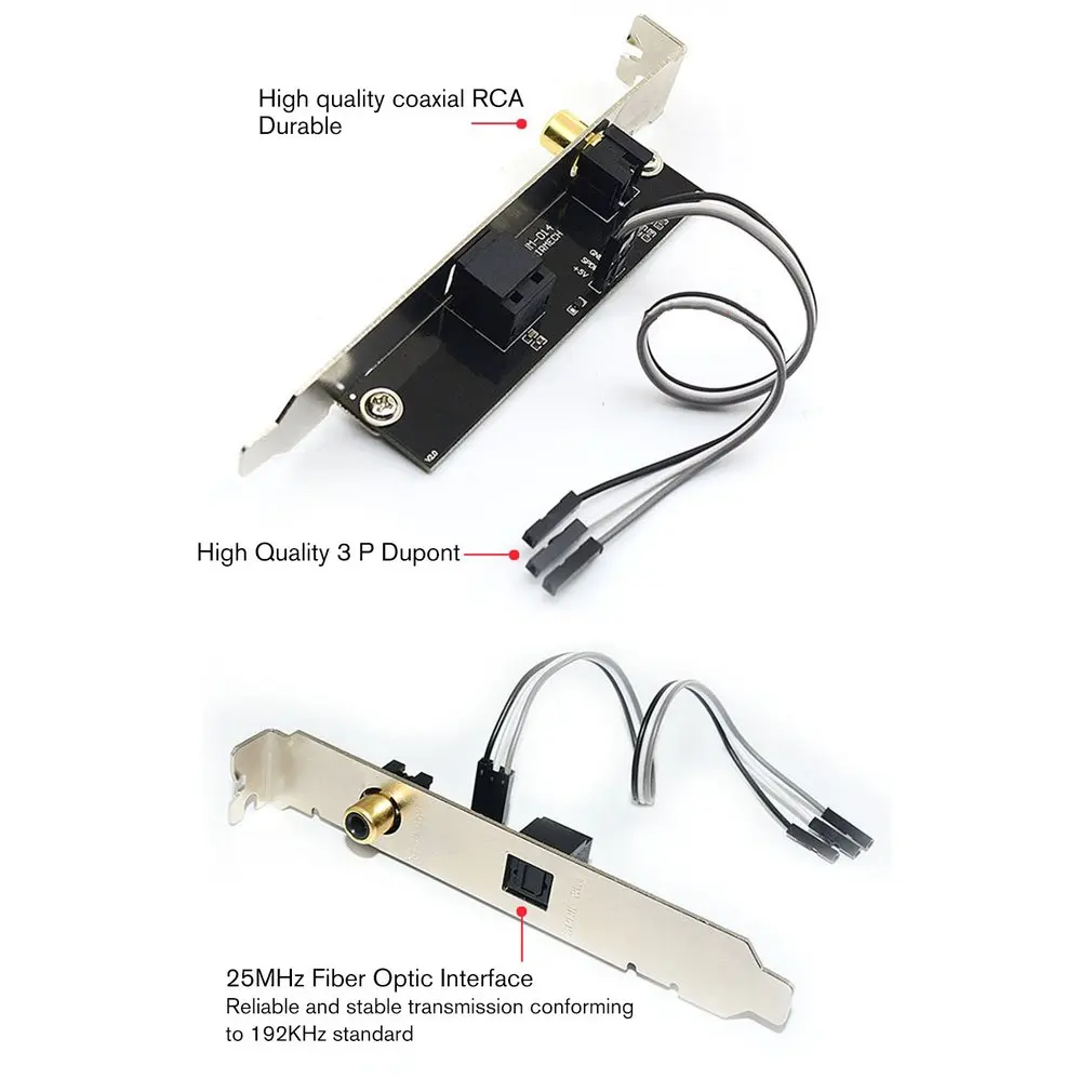 DTSAC3LPCM SPDIF дочери карты оптического волокна коаксиальный цифровой звуковой карты дефлектор DAC DTS декодер для общей материнской платы