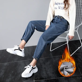 

Autumn Winter Jeans Women Thick Warm Fleece Jeans High Waist Boyfriend Jeans For Women Casual Baggy Loose Harem Denim Trousers