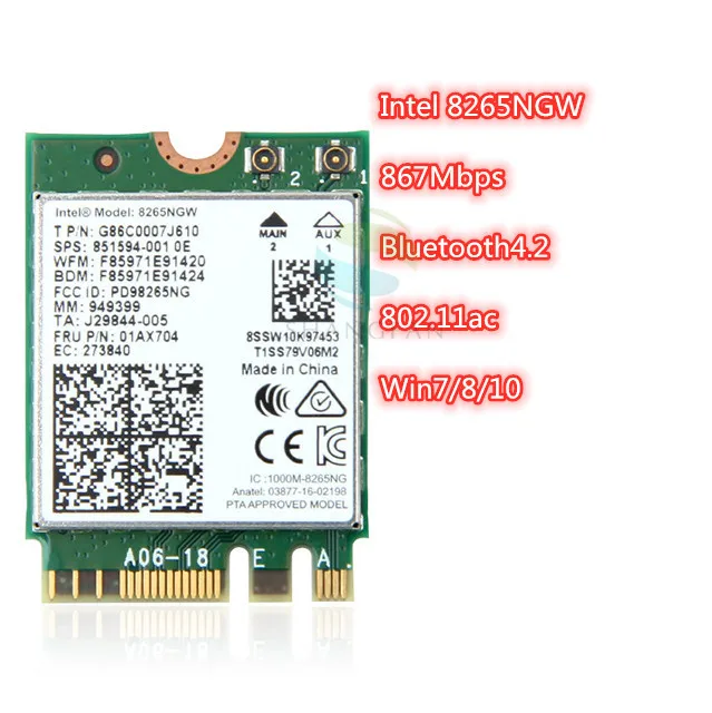 8265NGW
