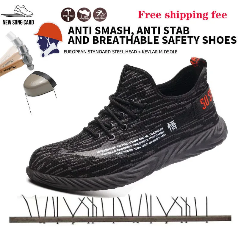 

Labor Insurance Shoes Indestructible Ryder Shoes Men Steel Toe Air Safety Boots Puncture-Proof Work Sneakers Breathable Shoes