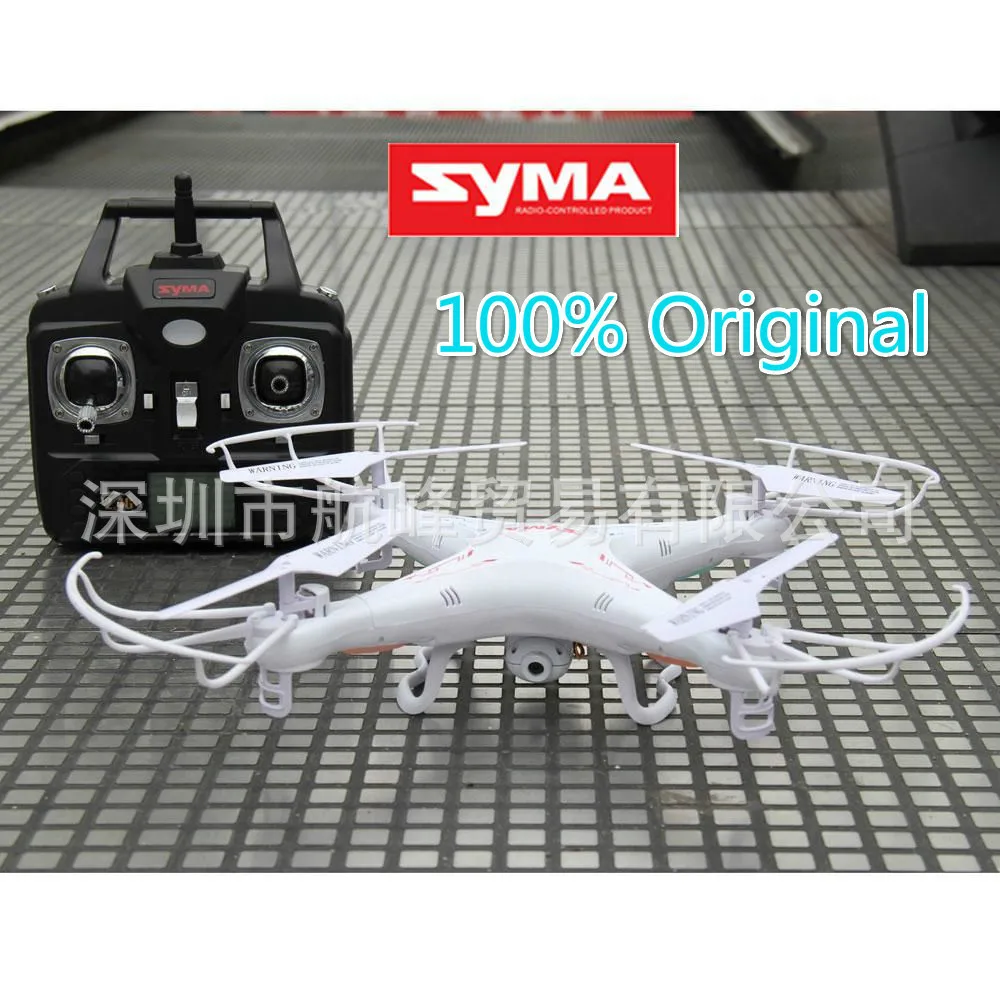 

Sima X5C Small Package X5C-1 Aerial Remote-control Aircraft Quadcopter Unmanned Aerial Vehicle Model Airplane