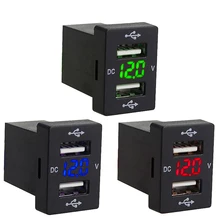 Dual USB QC Car Socket Charger 12-24V Voltmeter LED Accessories Power Adapter For Toyota Car Fast Charger For Mobile Phone