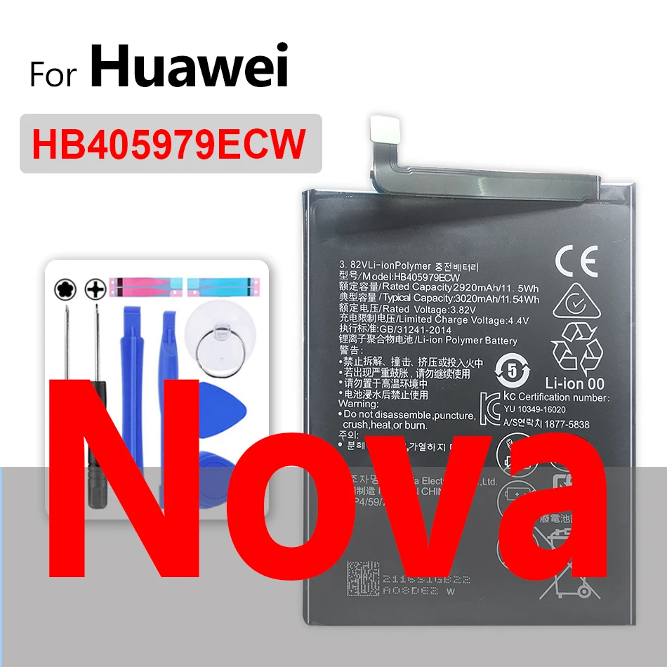 best battery phone Battery For Huawei honor 5C 6 6A 6C 6X 7 7C 7A 7S 7X 8 8A 8S 8C 8X 9 9i 10 10i 20 20i Lite Pro Plus/nova 2 2i 3 3i 3E 4 4e 5i 10000mah battery mobile Phone Batteries